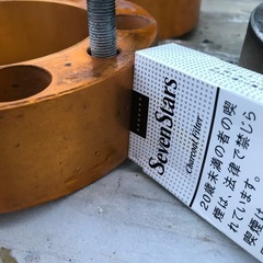 ジムニーワイトレの画像