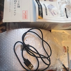 ジェルネイルセットの画像