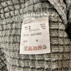 K2511-043 M&S セーター Mサイズ グレー ほつれ有りの画像