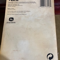 ミニカー　ジョンディアトラクターの画像