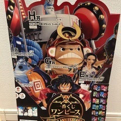 ONE PIECE  vol.100 Anniversaryフィギュア セット の画像