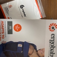 11月14日まで20%オフ中！美品　エルゴベビー　アダプト の画像