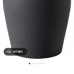 IKEA フェイカ　フェイクグリーンの画像