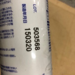 ボンドシリコンコーク  クリヤー コニシボンドの画像