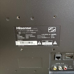 液晶テレビ24インチの画像