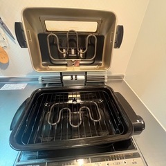 ロースター
の画像