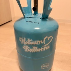 ヘリウム ボンベ 200L 半分程度使用済みの画像