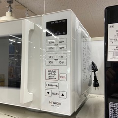 【トレファク ラパーク岸和田店】HITACHI 電子レンジ 2023年製 800W 庫内フラット　の画像