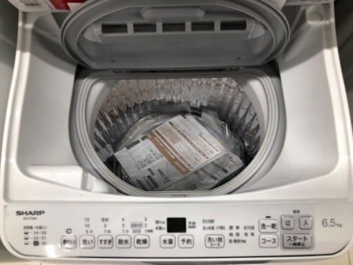 【安心の1年保証】SHARP シャープ 6.5kg 縦型洗濯乾燥機 ES-TX6H-W 2024年製