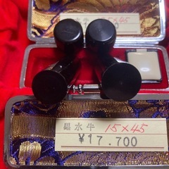 高級　印材　黒水牛　15mm 13.5mm 2本セットの画像