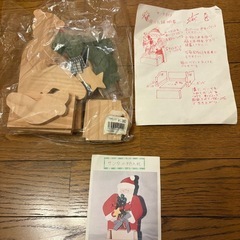 クリスマス　サンタ小物入れキットの画像