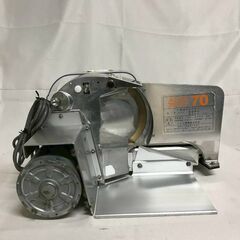 【北見市発】ハクラ精機 アルファ70 一枚切スライサー A-70 シルバー 業務用 卓上 (D6655kxwYM)の画像