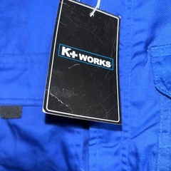 メンズツナギー未使用ー無料でお譲りします。の画像