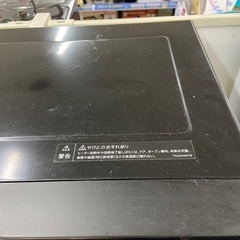 【トレファク ラパーク岸和田店】SHARP オーブンレンジ 2020年製 900W こないふらつと庫内フラットの画像