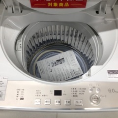 【安心の1年保証】SHARP シャープ 6.0kg 全自動洗濯機 ES-GE6H 2024年製の画像