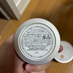 LAVA エッセンシャルバームの画像