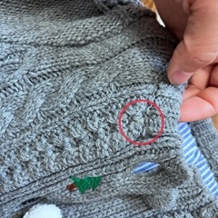 80cm カーディガンセットの画像