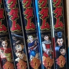 キングダム　マンガ　1〜35巻の画像