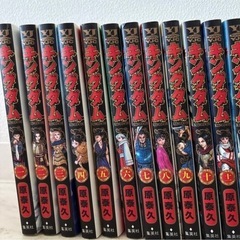 キングダム　マンガ　1〜35巻の画像