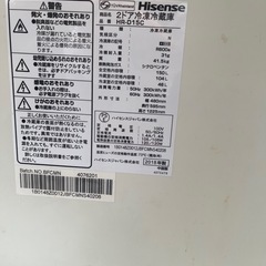 冷蔵庫と洗濯機
の画像