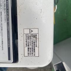 冷蔵庫と洗濯機
の画像