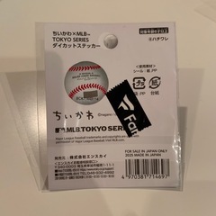 ちいかわ　ハチワレ　MLB ステッカーの画像