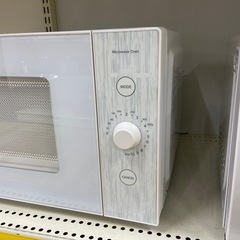 【トレファク ラパーク岸和田店】YAMAZEN 電子レンジ 2023年製 庫内フラット の画像