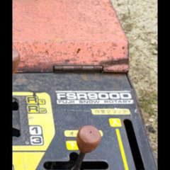 除雪機 値下げしました！の画像