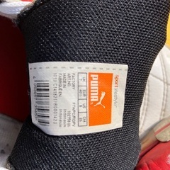 フットサル　シューズ　26の画像