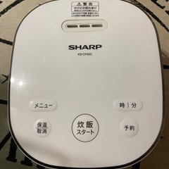 3合炊き　SHARP マイコンジャー炊飯器 KS-CF05C-W の画像