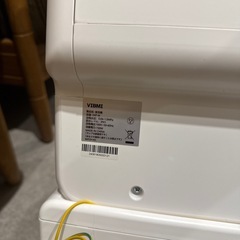 VIBMI 食器洗い乾燥機　D4P-Wの画像