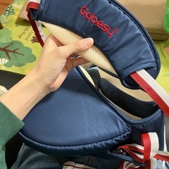 ヒップシートの画像