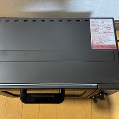 【商談中です】象印トースターの画像