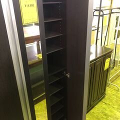 ジャングル×2和泉大型良品館 シューズボックス ハイタイプ 【R-125】の画像