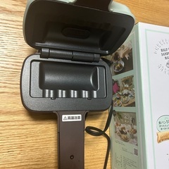 ホットサンドイッチメーカーの画像