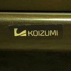 ジャングル×2和泉大型良品館 コイズミ シューズボックス  【R-126】の画像