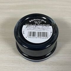 【在庫23】エム・モゥブレィ革靴用栄養クリーム シュークリームジャー ブラック/黒の画像