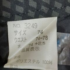 スカート　T-412の画像