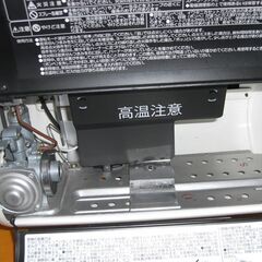 （1台限り★ジモティー特典あり★電気を使わない）イワタニ　カセットガスストーブ　２０２０年製　CB-STV-MYD　白　木造3畳まで　高く買取るゾウ八幡東店の画像