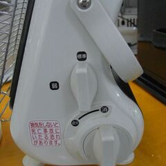 （1台限り★ジモティー特典あり★電気を使わない）イワタニ　カセットガスストーブ　２０２０年製　CB-STV-MYD　白　木造3畳まで　高く買取るゾウ八幡東店の画像