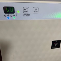 空気清浄器   
の画像
