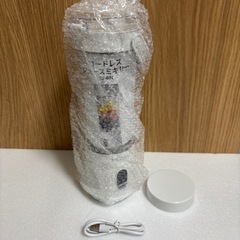 ミキサー ジューサー コードレス600ML 一台多役 氷も砕ける スムージー USB充電式 小型 コンパクト軽量 離乳食用 旅行の画像