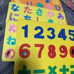 知育玩具　おもちゃの画像