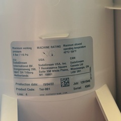 ソーダストリーム＋専用ボトル2本＋ガスシリンダー1本の画像