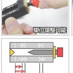 🚙🏍️プラグスパークギャップテスターの画像