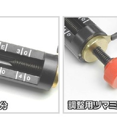 🚙🏍️プラグスパークギャップテスターの画像