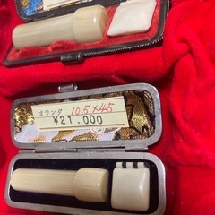 高級印材　オランダ水牛　15mm 10.5mm 2本セットの画像