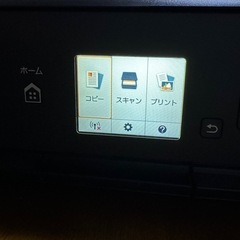 Canon IJプリンターTS5030の画像