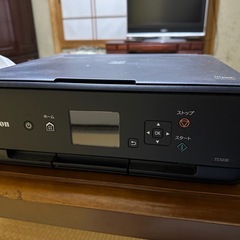 Canon IJプリンターTS5030の画像
