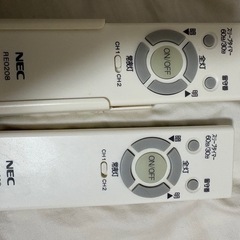 【決まりました】ledLEDシーリング　NEC 2個セットの画像